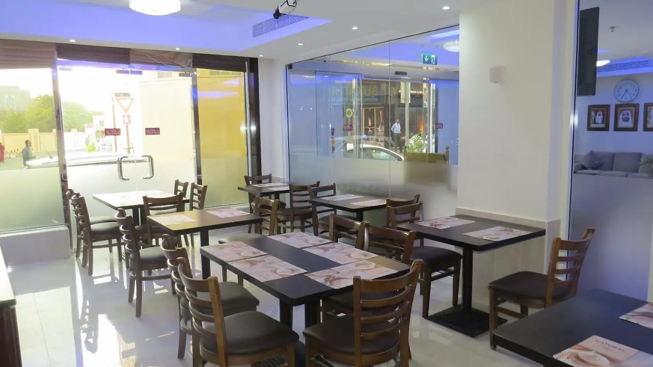 Al Jawhara Metro Hotel Dubai